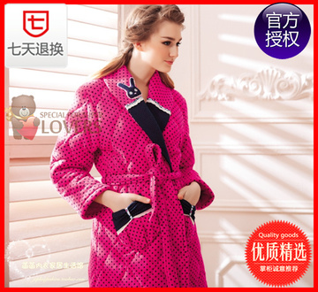 妮可雅 2014冬季新款女式单面针织棉加绒加厚夹棉睡衣套装4175011
