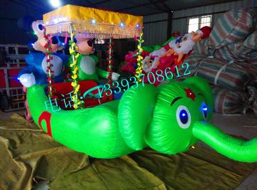 沈阳双米奇大象头公园彩灯充气电瓶车外罩 儿童气模游乐玩具车