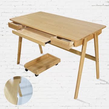 实木dnz电脑桌简约台式组装家用简易书桌经济型1.2米长桌子办公桌