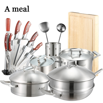 Ameal 锅具套装 锅具 锅组套装组合不锈钢厨具厨房烹饪用具带蒸格
