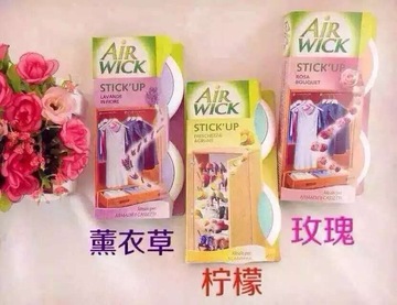【现货】意大利AIR WICK清香飞盘贴厕所 衣柜鞋柜汽车除臭香熏器
