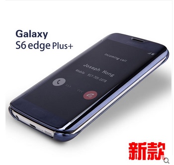 三星s6edge+plus智能皮套三星NOTE5曲面保护套翻盖S6手机壳镜面