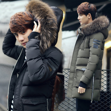 韩版修身款羽绒服男中长款中青年冬季潮流新款连帽带毛领大码外套