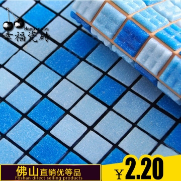 佛山瓷砖玻璃马赛克瓷砖蓝色三色混拼内墙外墙卫生间地中海泳池