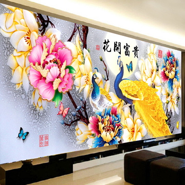 印花十字绣最新款客厅花开富贵金孔雀 2.5米大幅牡丹花蒙娜丽莎