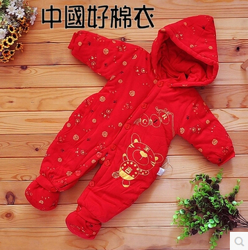 新生儿棉衣连体包脚男女宝宝冬装婴儿爬服人之初包邮红色外出服