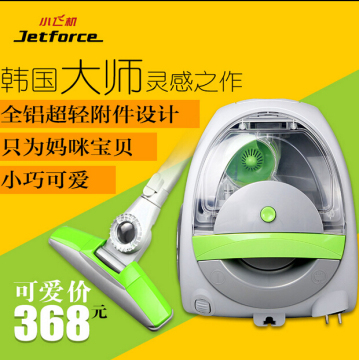 Jetforce103小飞机吸尘器家用超静音无耗材手持除螨超强吸力正品