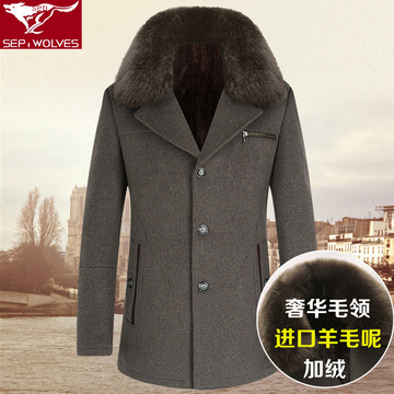 冬装男士羊毛呢大衣 男中年中长款加厚毛领商务呢子大衣羊绒外套