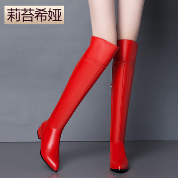2015秋冬新款加绒女长筒靴红色尖头平底女靴过膝靴真皮骑士高筒靴