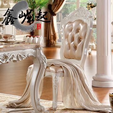 鑫崛起 欧式餐椅 法式餐桌椅组合 皮椅布艺餐椅田园椅子