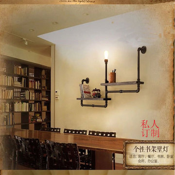 复古水管书架壁挂墙上木置物架复古创意铁艺酒吧背景装饰灯具特价