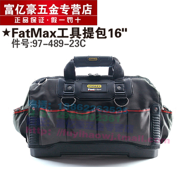 STANLEY/史丹利 16" FatMax工具提包  正品 新产品  97-489-23C