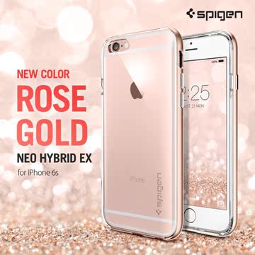 Spigen韩国 iphone6S plus手机壳 硅胶边框保护套 苹果6S手机壳潮