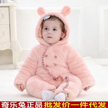 婴儿冬季连体衣0-6个月宝宝加厚冬装哈衣新生儿外出包脚爬服冬