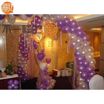 结婚婚庆婚礼装饰用品珠光气球拱门加厚批发生日派对汽球