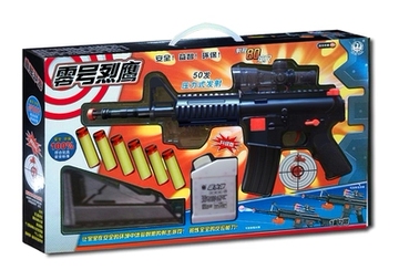 厂家直销儿童玩具水弹枪软弹枪可持续连发带红外线狙击枪零号烈鹰