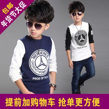 韩版童装加绒加厚男童长袖T恤打底衫儿童保暖衣中大童男孩体恤衫