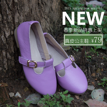 秋季新品小女孩韩版真皮小皮鞋紫色薄荷兰色公主单鞋3-4-5-6-7岁