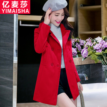 2015秋冬女装外套韩版中长款毛呢外套女学院风修身双排扣呢子大衣