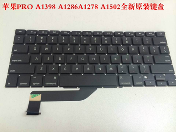 Ｍac Macbook Pro Air Ａ1465 Ａ1466 Ａ1502 Ａ398键盘全新包邮