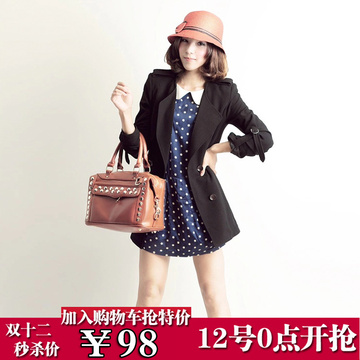 2015秋装韩国新款 女 韩版修身中长款风衣腰带肩章双排扣大码外套