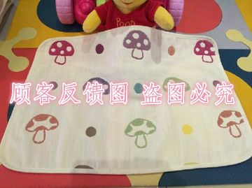 订制国内现货日本代购正品Hoppetta六层纱布蘑菇枕巾有机棉包邮