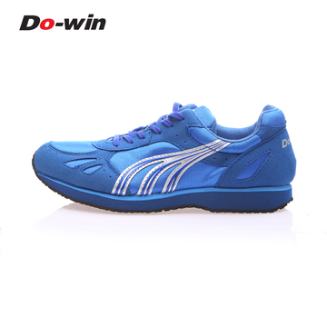 多威马拉松鞋 运动鞋 跑步鞋 马拉松比赛训练专用鞋M3505