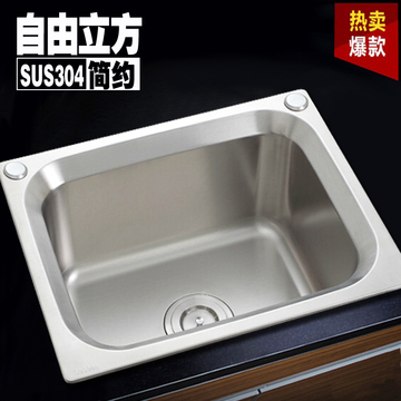 厨盆厨房水槽 双槽 单槽套装 SUS304不锈钢洗菜盆一体成型洗碗池