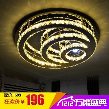 现代简约大气客厅灯圆形LED水晶灯吸顶灯创意卧室灯餐厅灯具