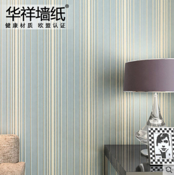 现代简约竖条纹无纺布壁纸 3d立体客厅卧室背景墙墙纸 纯色