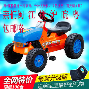 儿童脚蹬悍马拖拉机挖土机电动四轮单驱动可骑可坐工程车玩具包邮