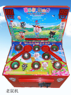 厂家直销叮咚锤打地鼠投币器游戏机老鼠机儿童乐园游艺叮当机