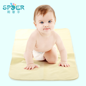 斯普尔宝宝轻柔防水透气隔尿垫 婴儿超大新生儿老人床单坐垫透气