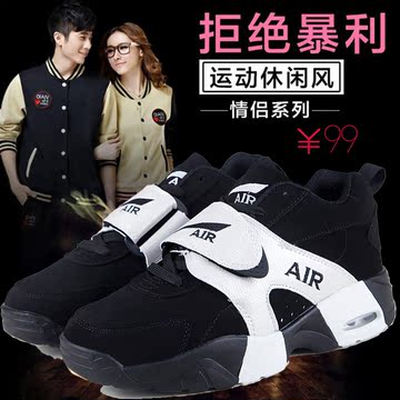 权志龙同款鞋gd休闲运动Y3韩国男女情侣气垫鞋EXO同款单鞋跑步鞋