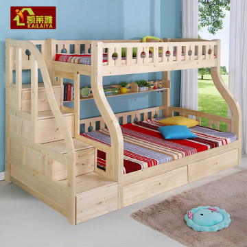 凯莱雅家具 实木双层床 儿童床子母床 高低床 上下铺松木床梯柜床