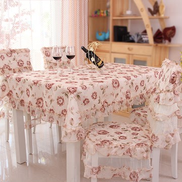蕾丝桌布布艺餐桌椅套椅垫套装田园茶几布圆桌布现代简约台布