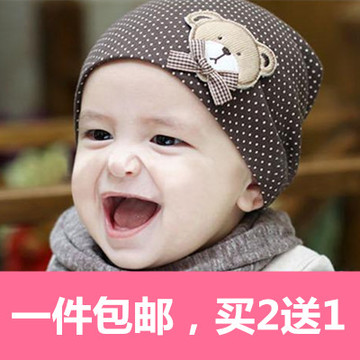 秋冬婴儿帽子夏新生儿宝宝套头帽纯棉儿童帽子男女童0-3-6个月