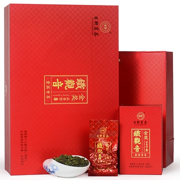 日轩  安溪铁观音茶王 精美礼盒装  新茶  乌龙茶  250克  包邮