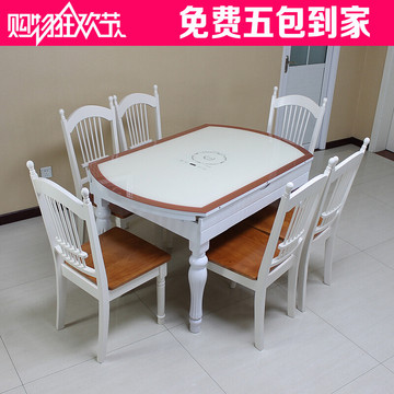 钢化玻璃餐桌椅组合现代简约圆形伸缩折叠餐桌小户型带电磁炉餐桌