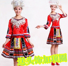 苗族少数民族服装女装土家族民族舞蹈演出服装壮族瑶族侗族演出服
