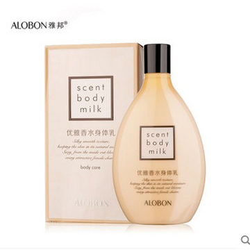AloBon/雅邦优雅香水身体乳250ml均匀肤色不黏腻 改善干燥 暗淡