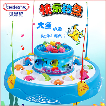 贝恩施儿童戏水钓鱼套装电动双层磁性旋转钓鱼玩具特价