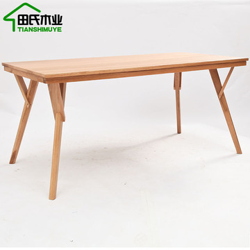 现代简约长方形餐桌实木餐桌椅组合橡木饭桌小户型餐厅组装小桌子