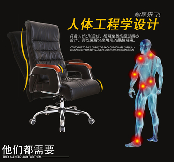 高档可躺电脑椅 牛皮老板大班椅 安吉转椅人体工学健康椅子