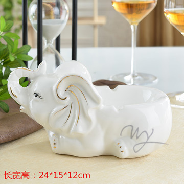 欧式奢华创意陶瓷烟灰缸碟招财大象摆件客厅餐桌办公室创意工艺品
