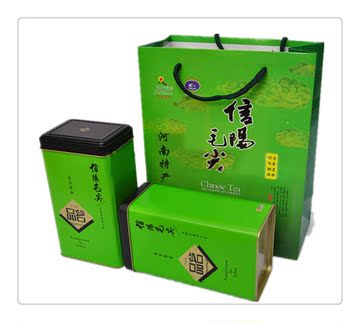 茶叶盒 空茶叶桶包装盒 铁盒带手提袋 可装250克信阳毛尖茶叶
