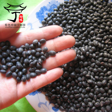 农家土生土长黑豆养生食品乌豆营养豆类药用价值极其高500克