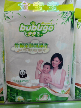 bubugo竹棉亲肤系列纸尿片 大包装 小码S80片 超柔透气外层 包邮