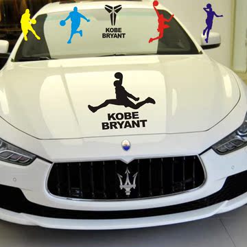 NBA篮球球星科比车贴个性反光汽车贴纸湖人Kobe车身贴装饰贴包邮