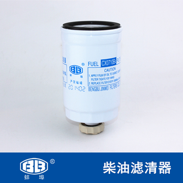 CX0710B4 朝柴4102/5 东风小霸王多利卡 柴油水分离器滤清器滤芯
